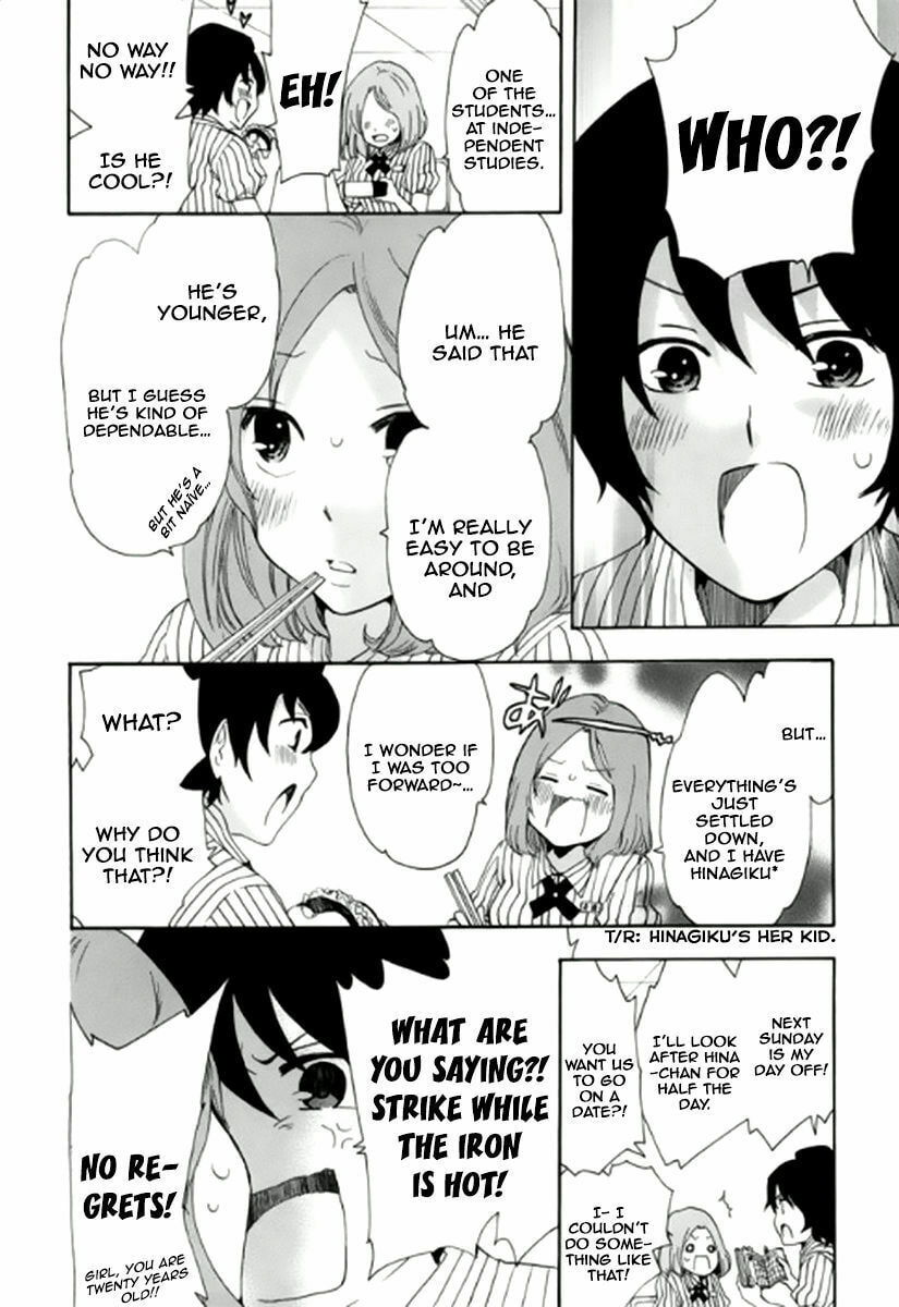 The Delayed High School Life of a Laborer Chapter 7 page 12 - 