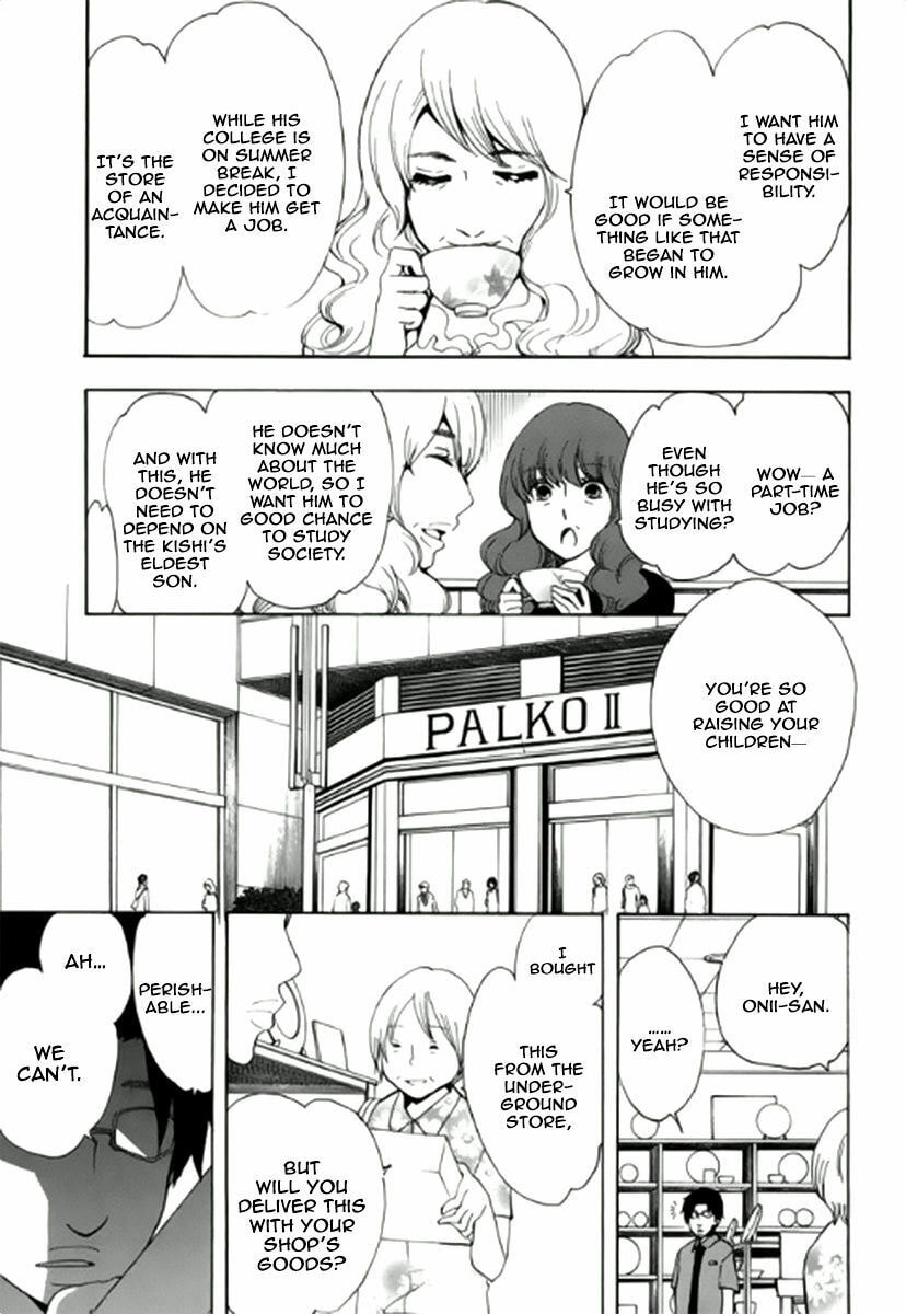 The Delayed High School Life of a Laborer Chapter 7 page 19 - 