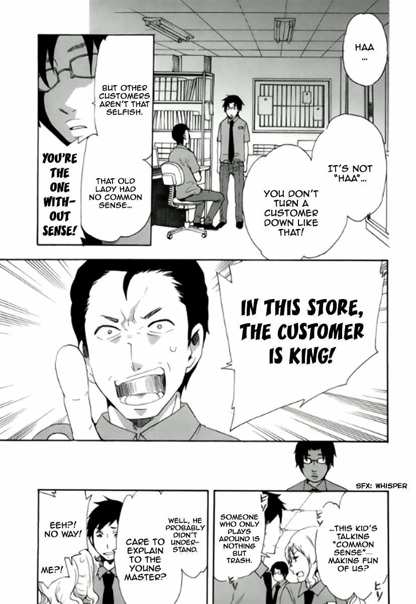 The Delayed High School Life of a Laborer Chapter 7 page 21 - 