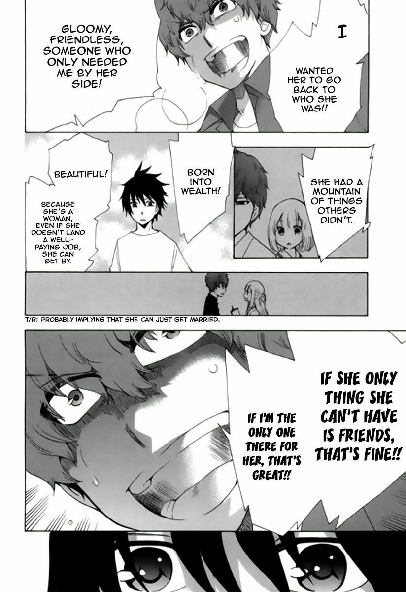 The Delayed High School Life of a Laborer Chapter 7 page 30 - 