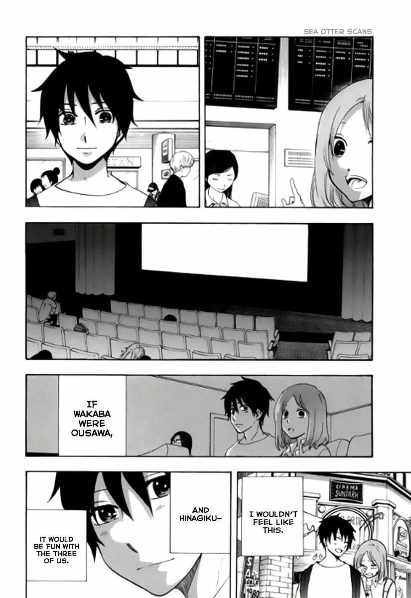 The Delayed High School Life of a Laborer Chapter 7 page 34 - 