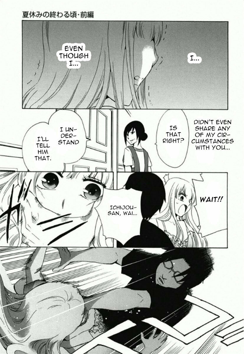 The Delayed High School Life of a Laborer Chapter 8 page 15 - 