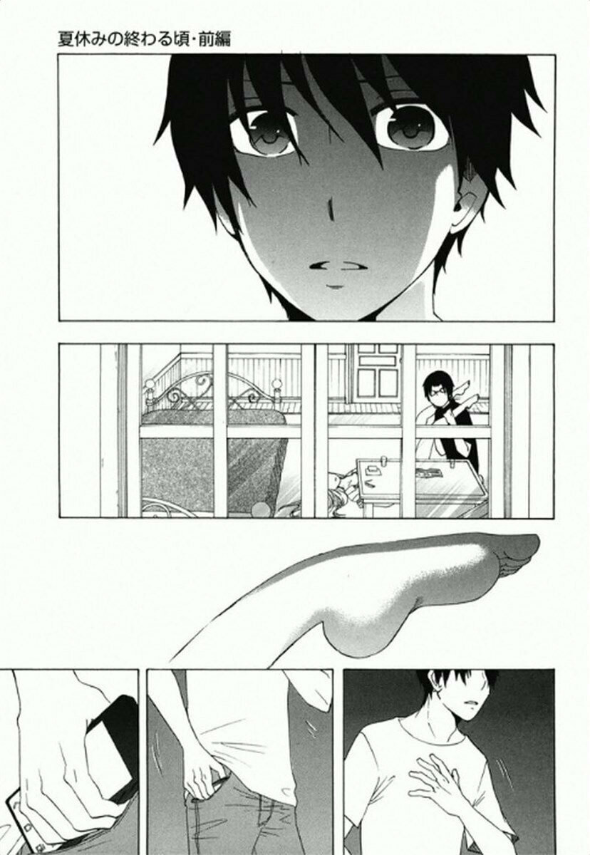 The Delayed High School Life of a Laborer Chapter 8 page 21 - 