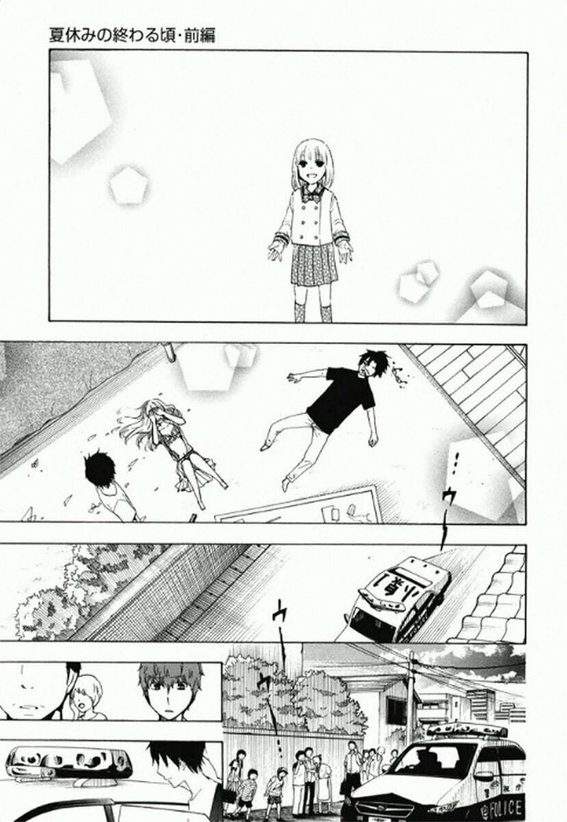 The Delayed High School Life of a Laborer Chapter 8 page 31 - 