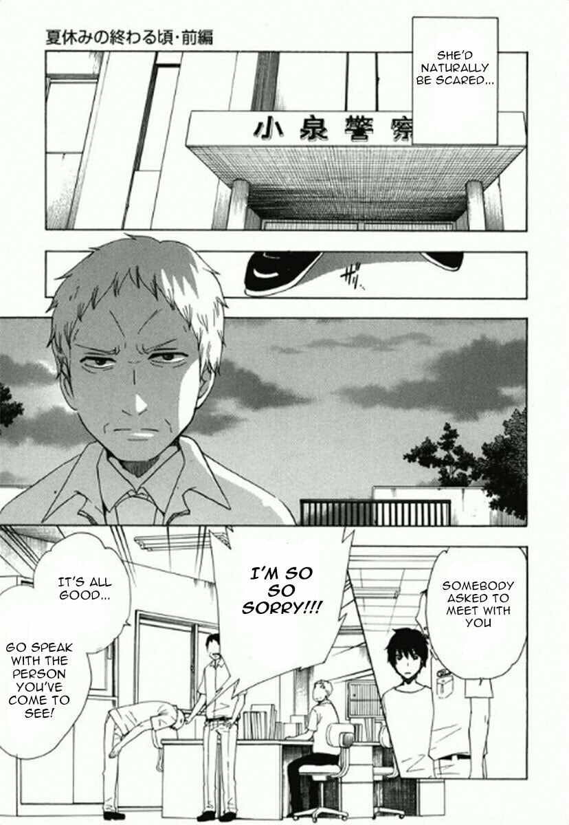 The Delayed High School Life of a Laborer Chapter 8 page 39 - 