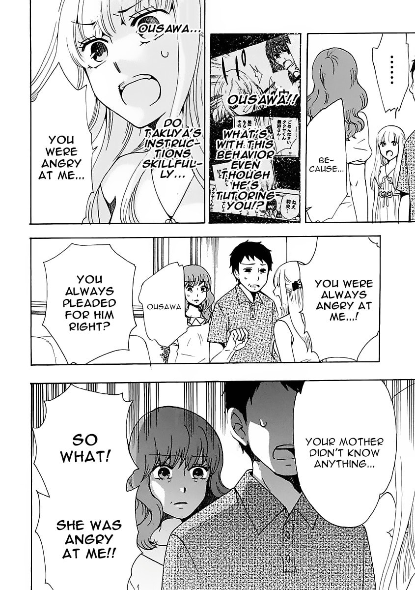 The Delayed High School Life of a Laborer Chapter 9 page 14 - 