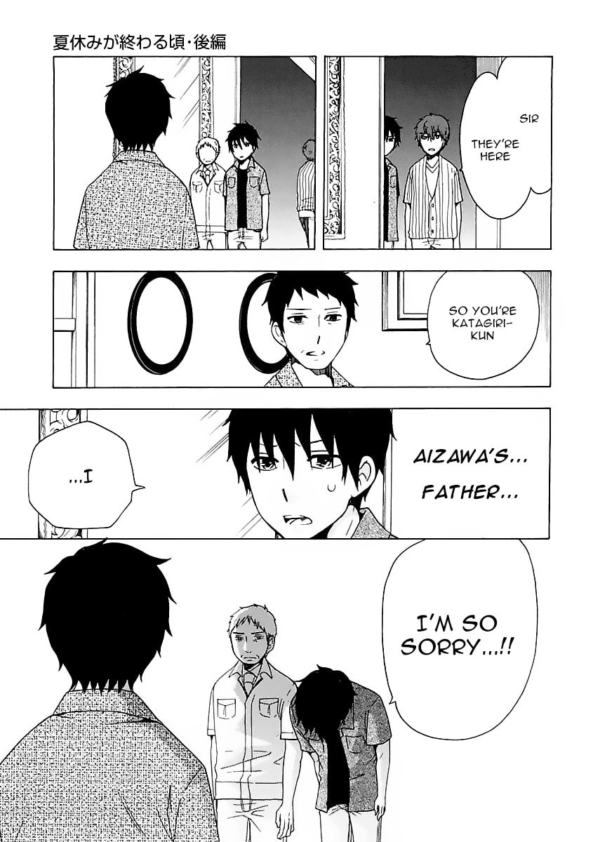 The Delayed High School Life of a Laborer Chapter 9 page 17 - 