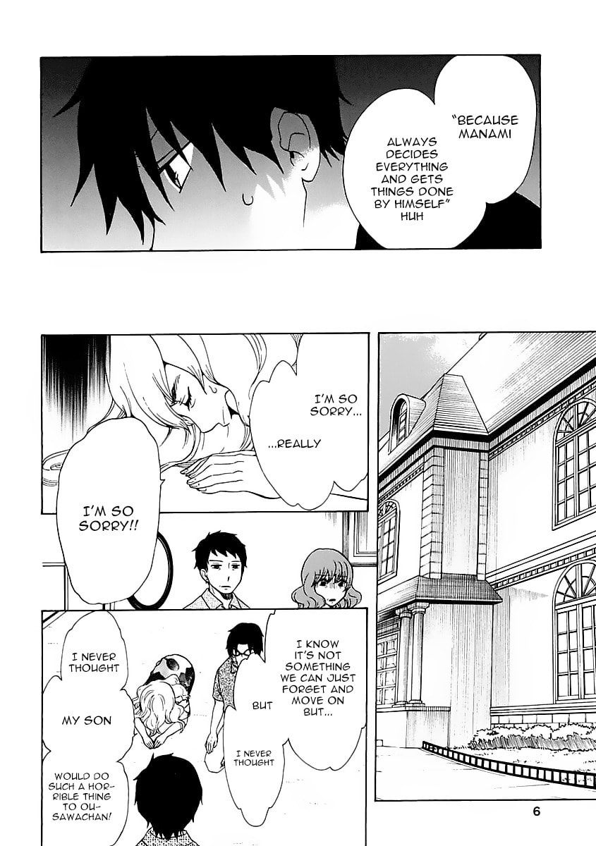 The Delayed High School Life of a Laborer Chapter 9 page 8 - 