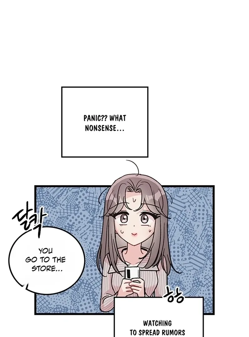 The Delicacies of a Man’s Romance Chapter 1 page 101 - 