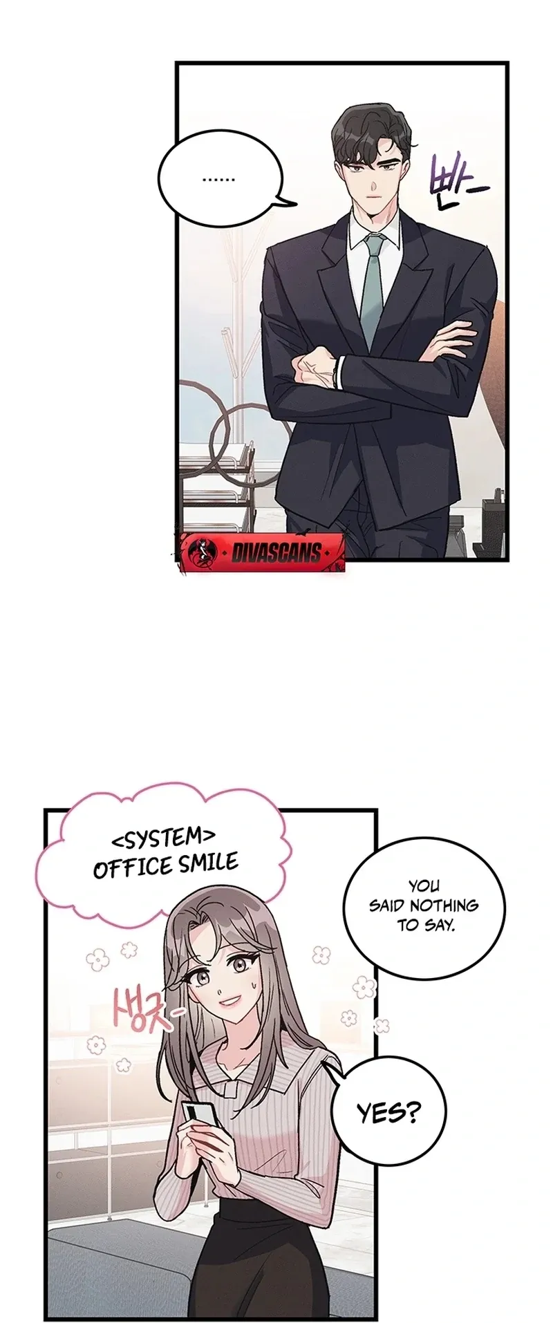 The Delicacies of a Man’s Romance Chapter 1 page 104 - 