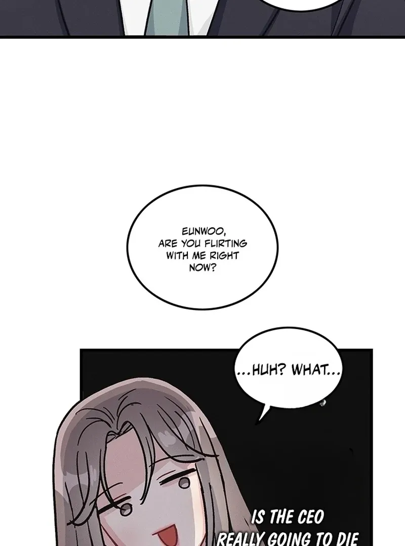 The Delicacies of a Man’s Romance Chapter 1 page 106 - 