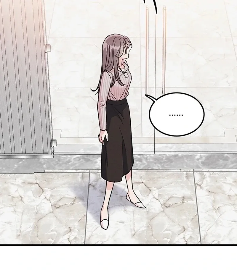 The Delicacies of a Man’s Romance Chapter 1 page 112 - 
