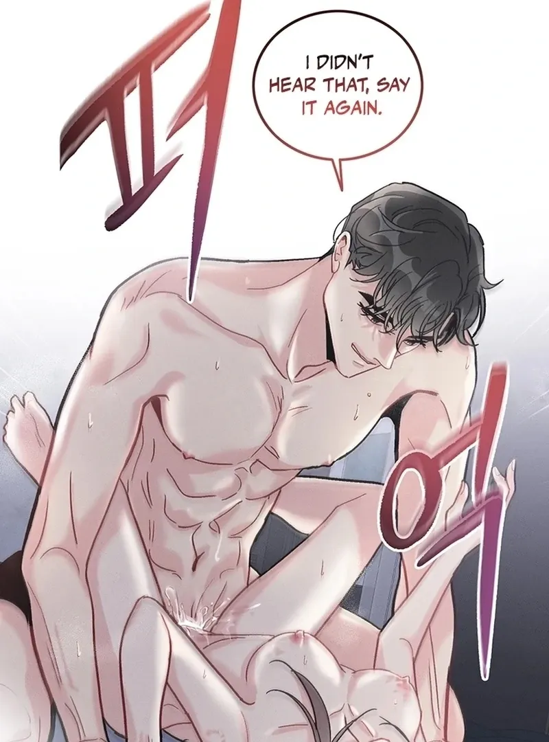 The Delicacies of a Man’s Romance Chapter 1 page 14 - 