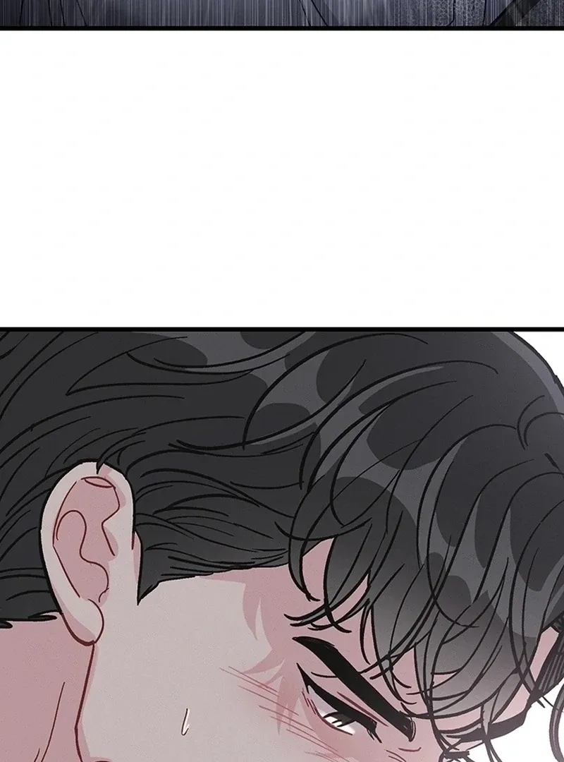 The Delicacies of a Man’s Romance Chapter 1 page 19 - 