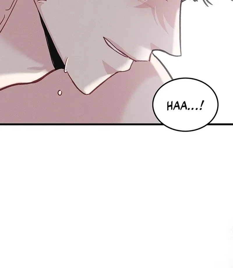 The Delicacies of a Man’s Romance Chapter 1 page 20 - 