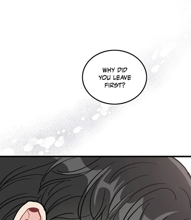 The Delicacies of a Man’s Romance Chapter 1 page 21 - 