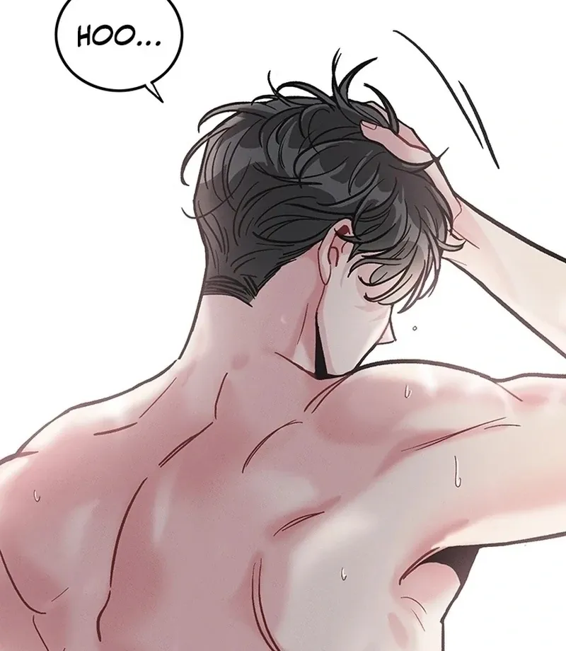 The Delicacies of a Man’s Romance Chapter 1 page 4 - 