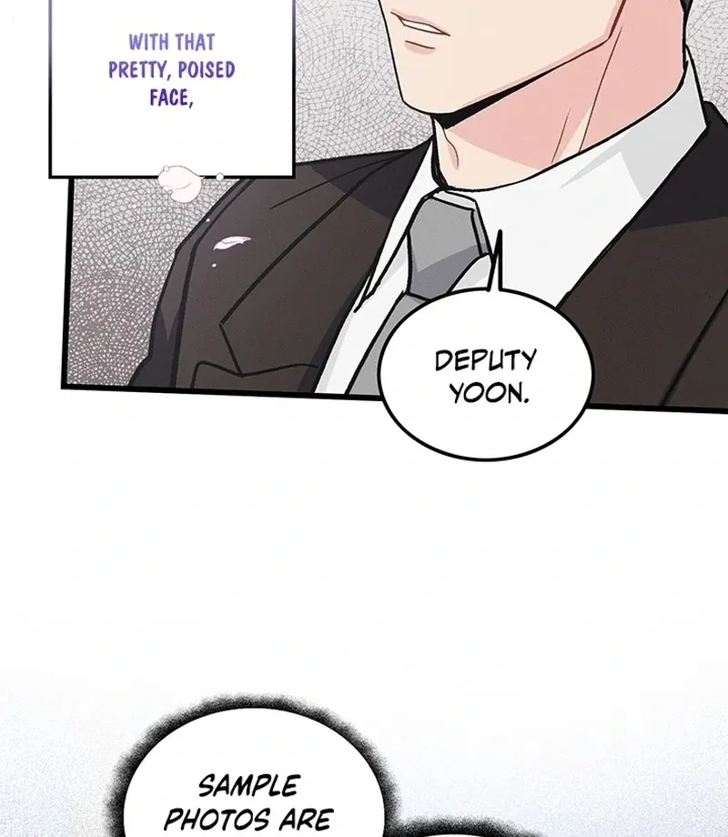The Delicacies of a Man’s Romance Chapter 1 page 34 - 
