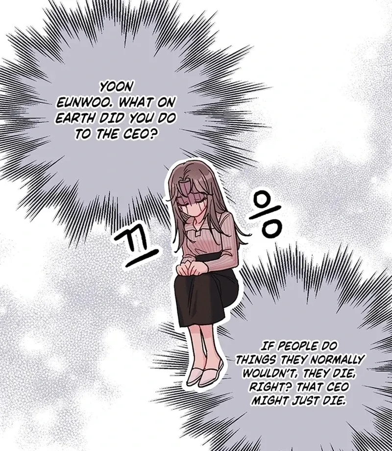 The Delicacies of a Man’s Romance Chapter 1 page 43 - 