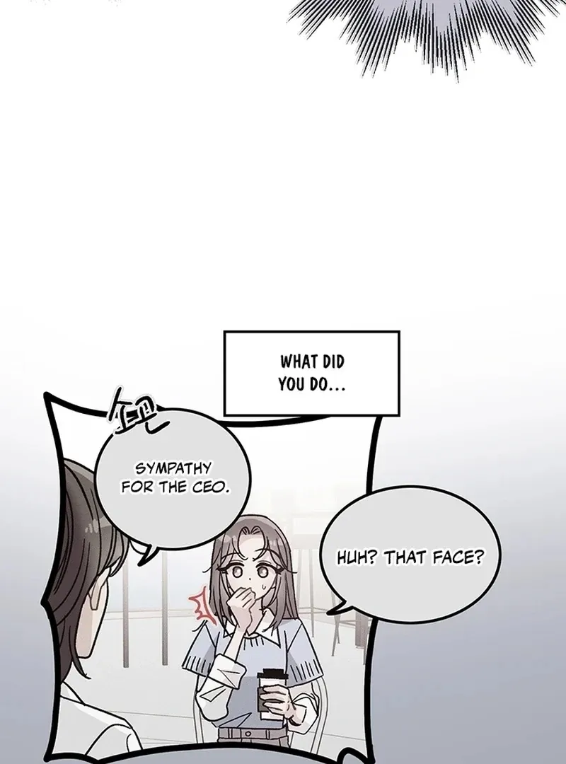 The Delicacies of a Man’s Romance Chapter 1 page 44 - 