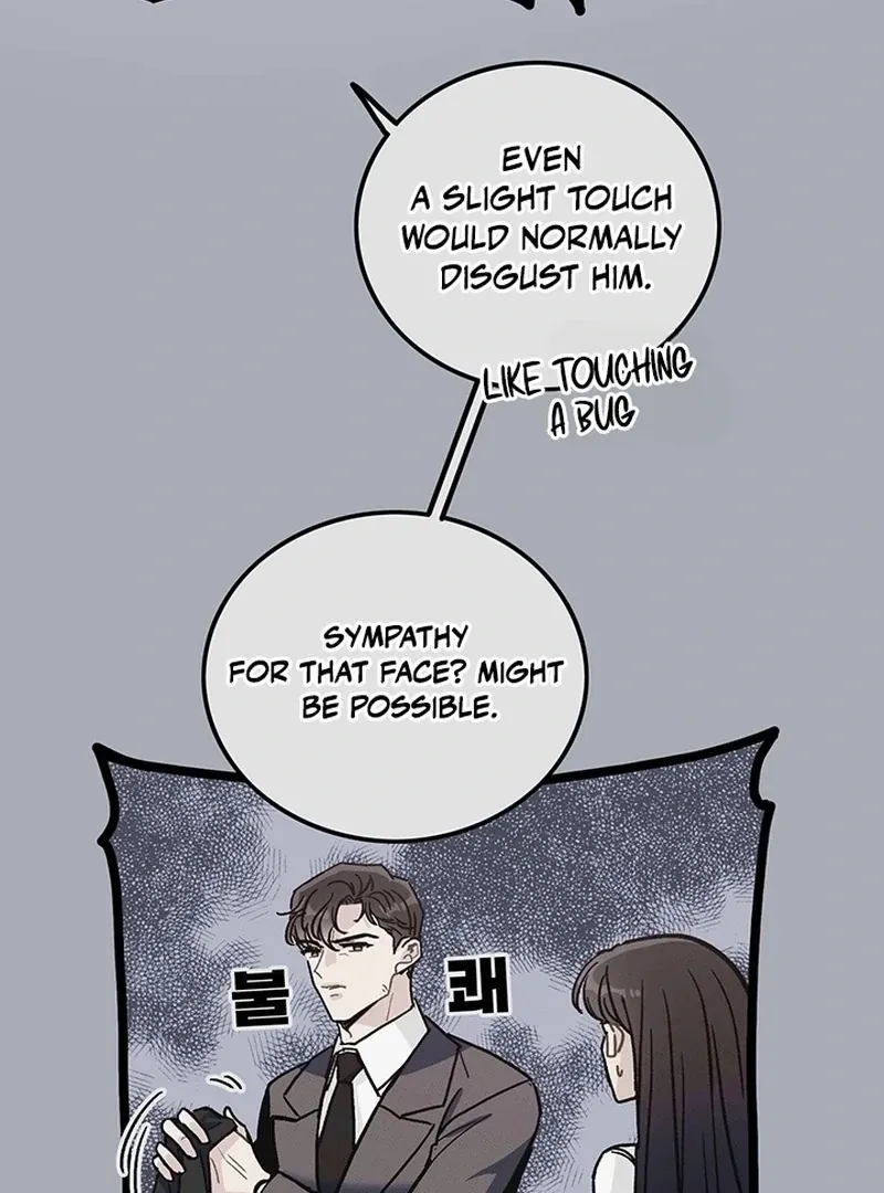 The Delicacies of a Man’s Romance Chapter 1 page 45 - 