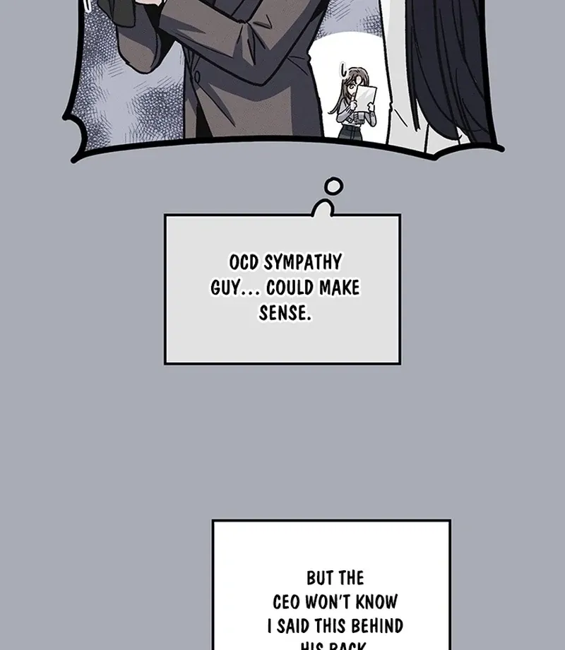 The Delicacies of a Man’s Romance Chapter 1 page 46 - 