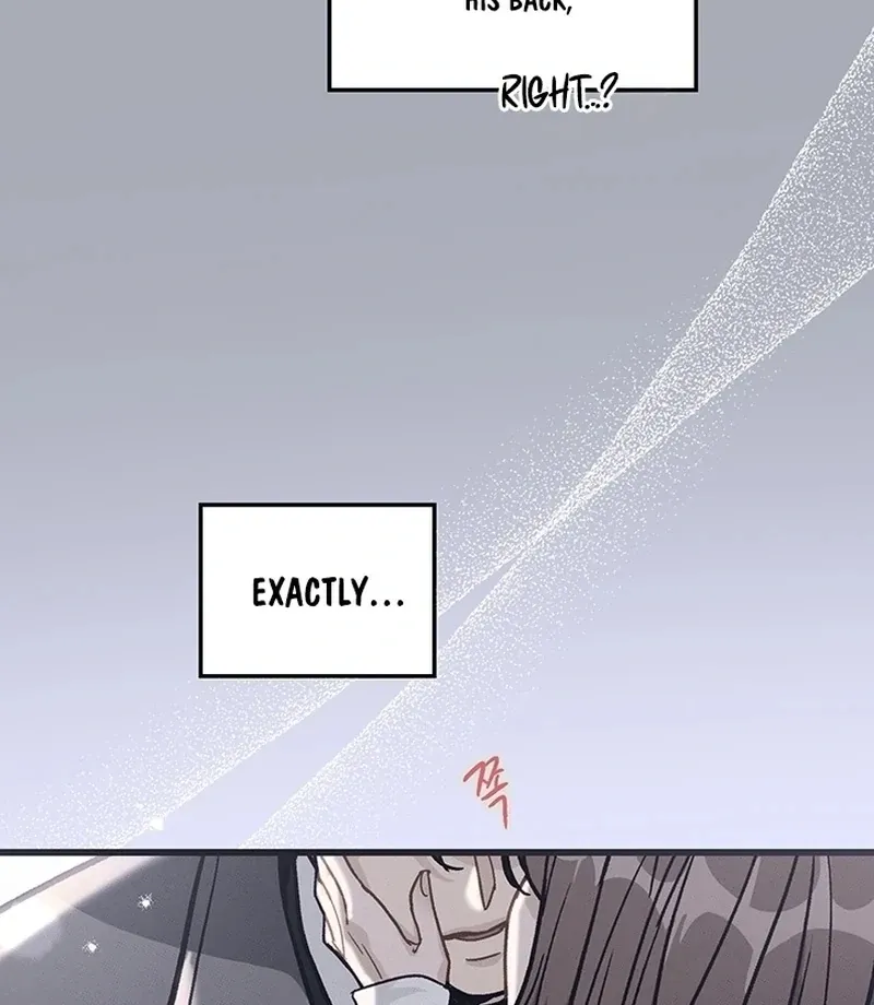 The Delicacies of a Man’s Romance Chapter 1 page 47 - 