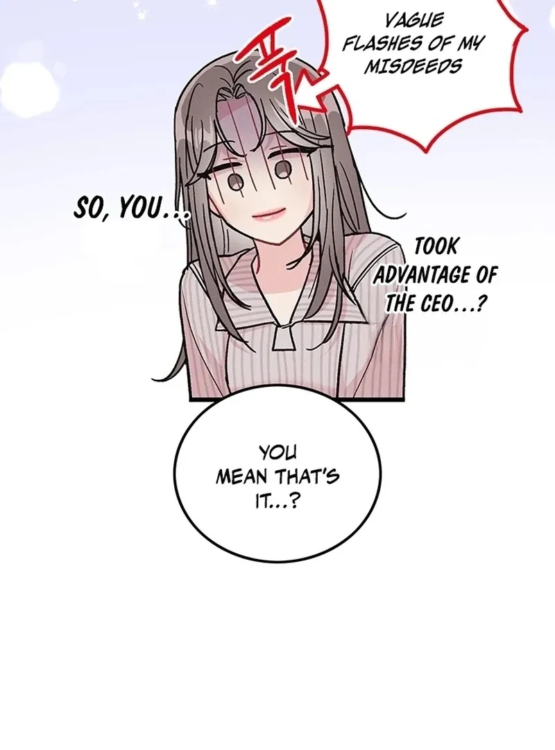 The Delicacies of a Man’s Romance Chapter 1 page 49 - 