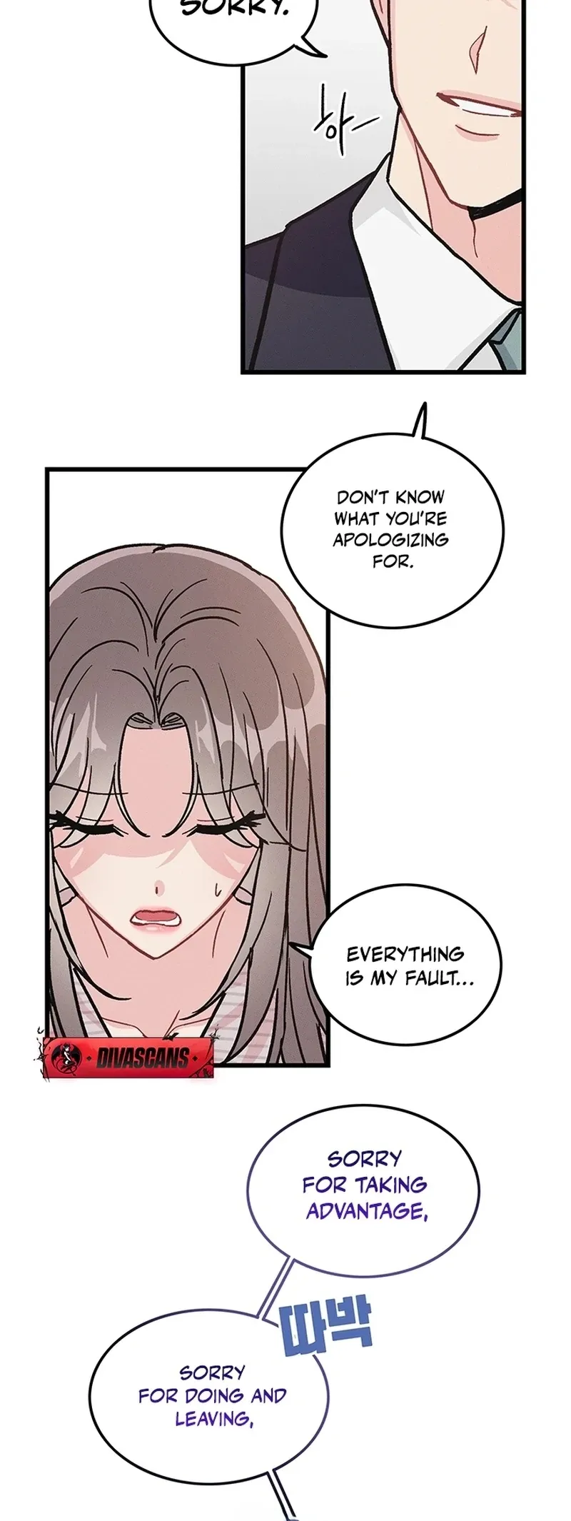 The Delicacies of a Man’s Romance Chapter 1 page 52 - 
