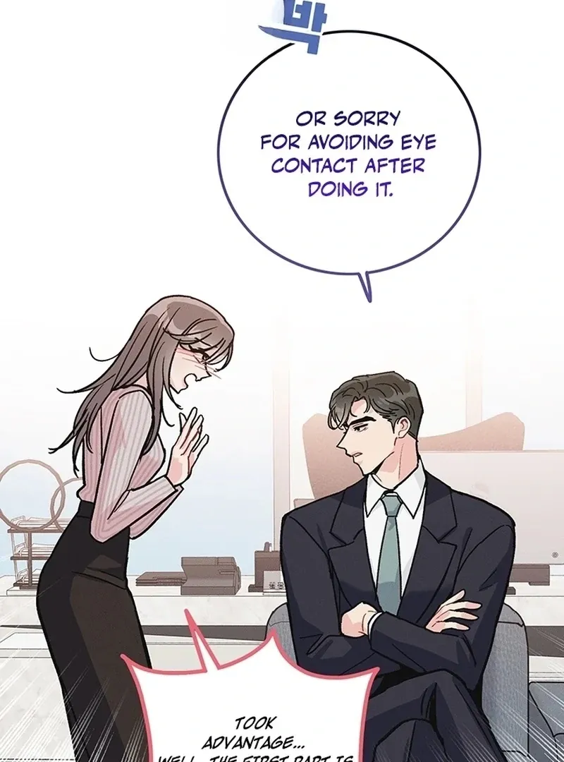 The Delicacies of a Man’s Romance Chapter 1 page 53 - 