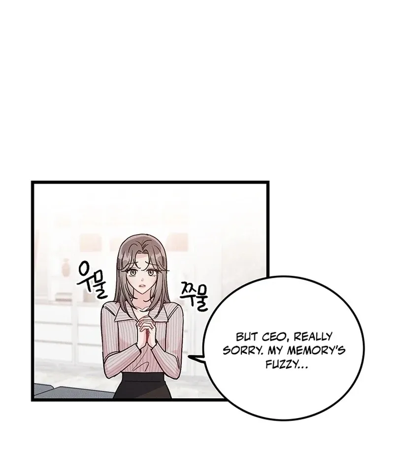 The Delicacies of a Man’s Romance Chapter 1 page 55 - 