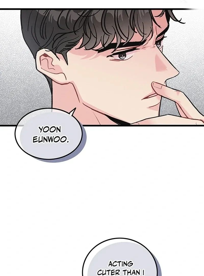 The Delicacies of a Man’s Romance Chapter 1 page 61 - 