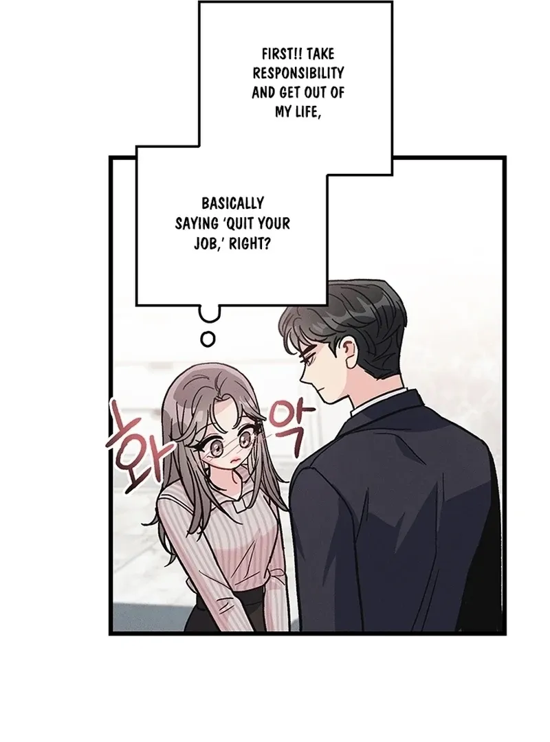 The Delicacies of a Man’s Romance Chapter 1 page 70 - 