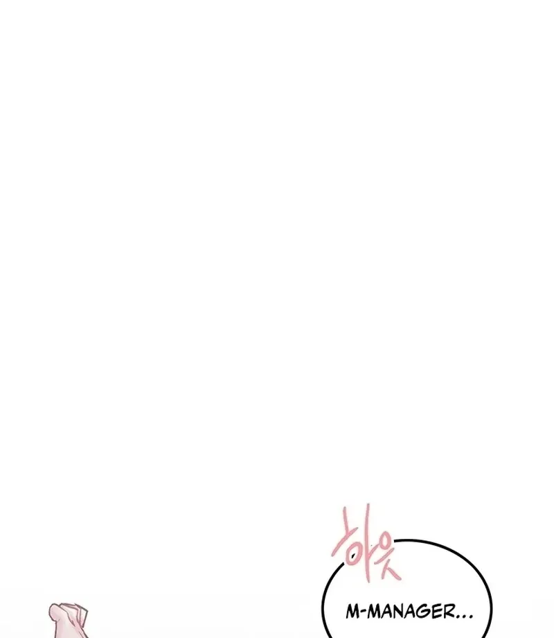 The Delicacies of a Man’s Romance Chapter 1 page 8 - 