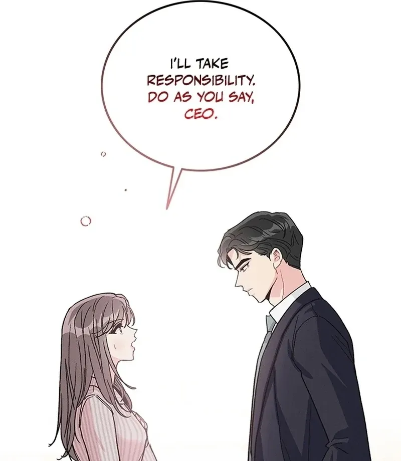 The Delicacies of a Man’s Romance Chapter 1 page 73 - 
