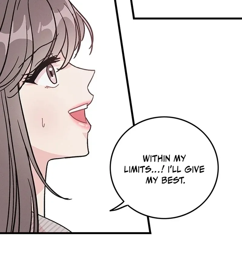 The Delicacies of a Man’s Romance Chapter 1 page 77 - 