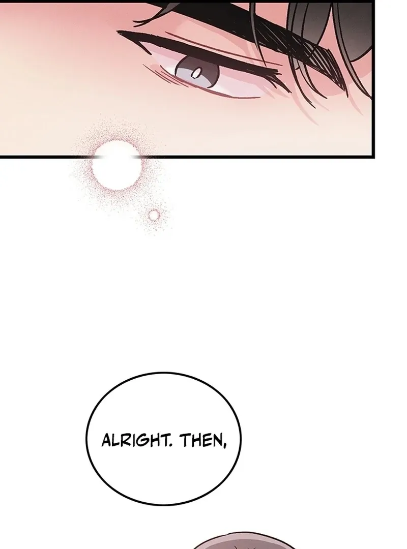 The Delicacies of a Man’s Romance Chapter 1 page 79 - 