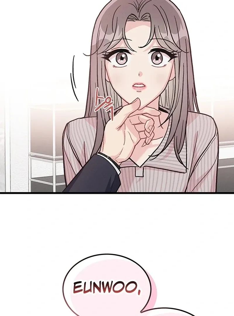 The Delicacies of a Man’s Romance Chapter 1 page 80 - 