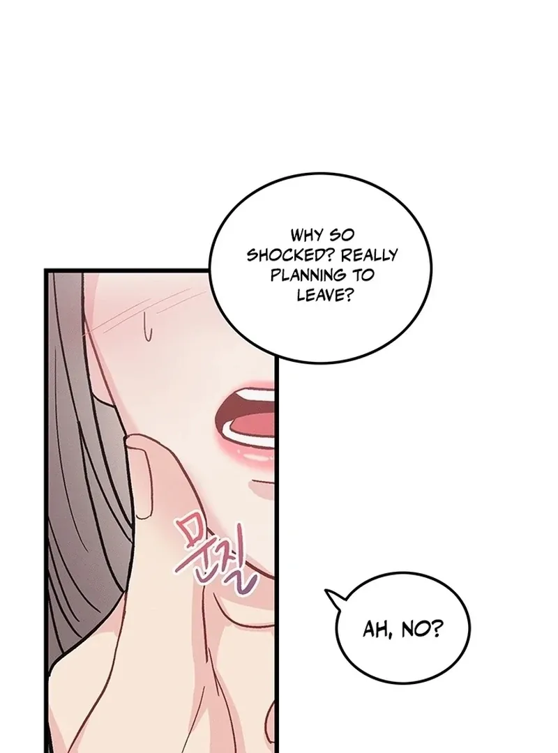 The Delicacies of a Man’s Romance Chapter 1 page 84 - 