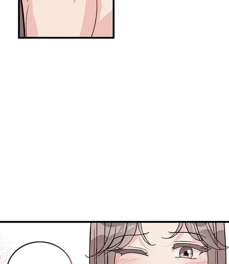 The Delicacies of a Man’s Romance Chapter 1 page 85 - 