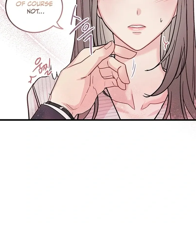 The Delicacies of a Man’s Romance Chapter 1 page 86 - 