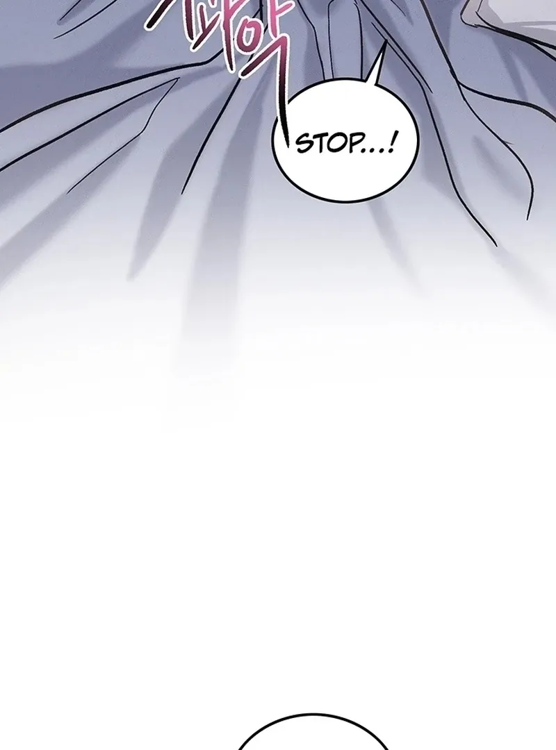 The Delicacies of a Man’s Romance Chapter 1 page 10 - 