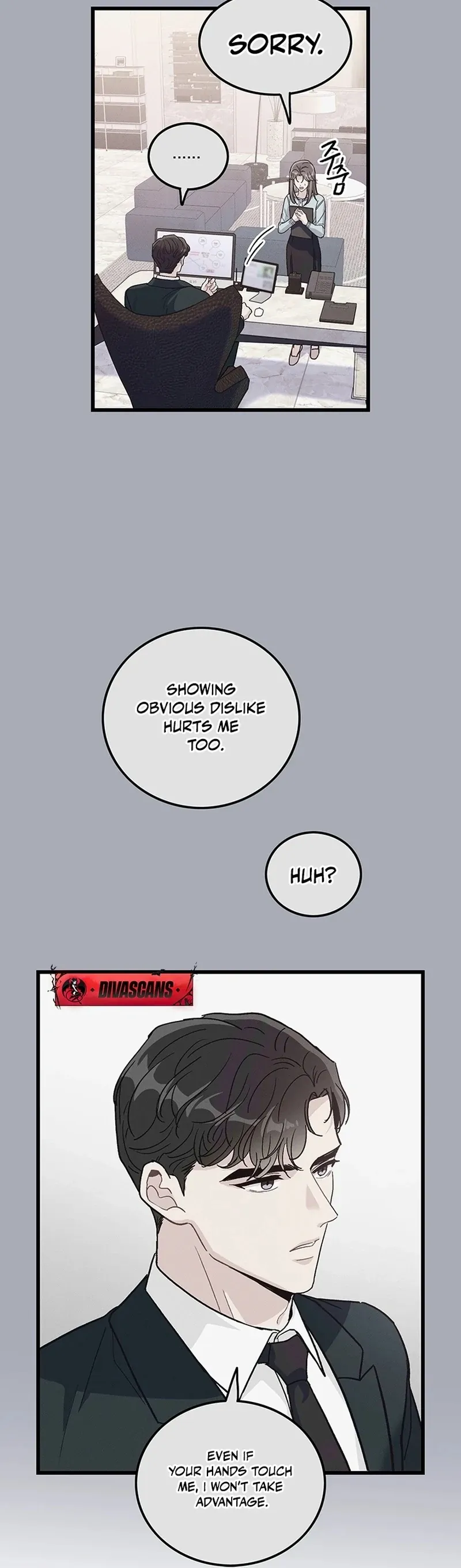 The Delicacies of a Man’s Romance Chapter 1 page 91 - 