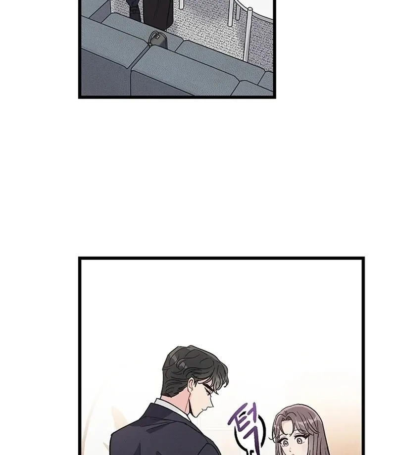 The Delicacies of a Man’s Romance Chapter 1 page 94 - 