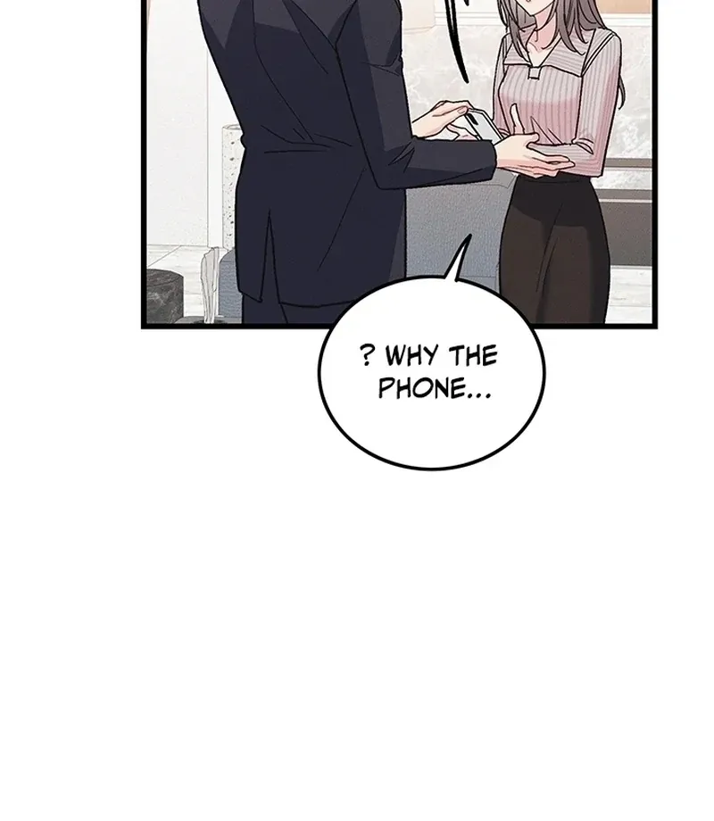 The Delicacies of a Man’s Romance Chapter 1 page 95 - 