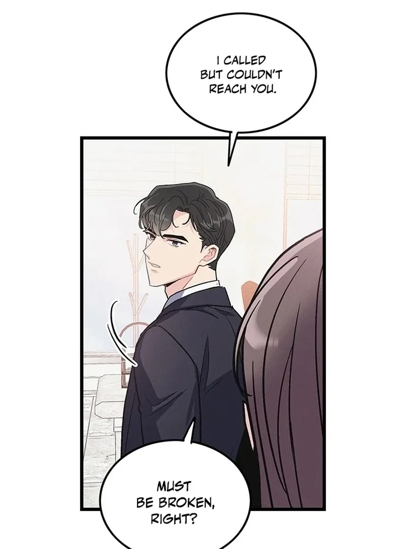 The Delicacies of a Man’s Romance Chapter 1 page 96 - 