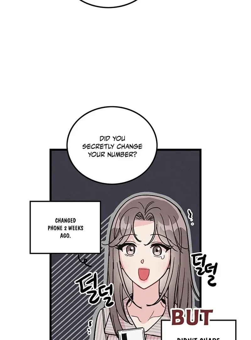 The Delicacies of a Man’s Romance Chapter 1 page 97 - 