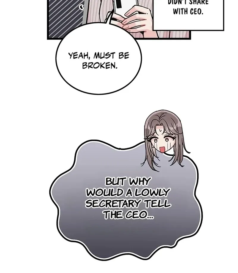 The Delicacies of a Man’s Romance Chapter 1 page 98 - 