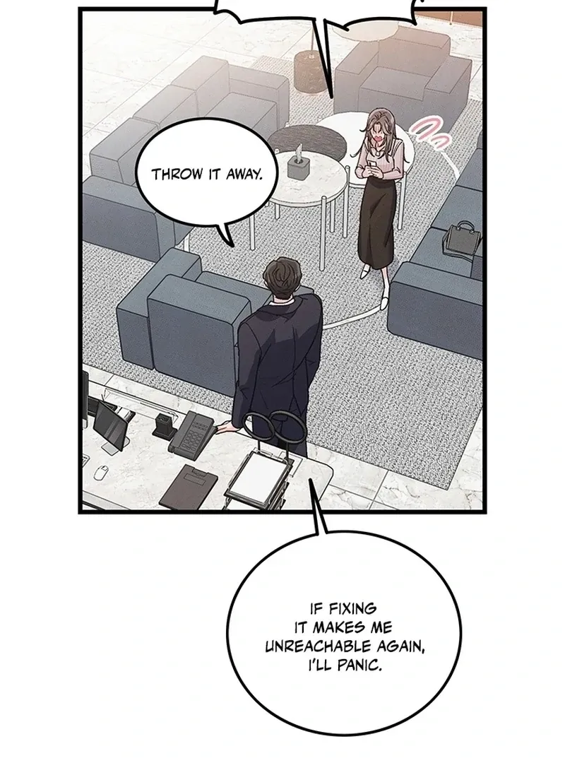 The Delicacies of a Man’s Romance Chapter 1 page 100 - 