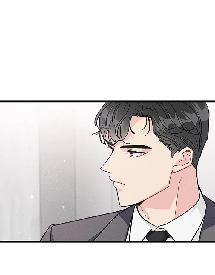 The Delicacies of a Man’s Romance Chapter 2 page 102 - 